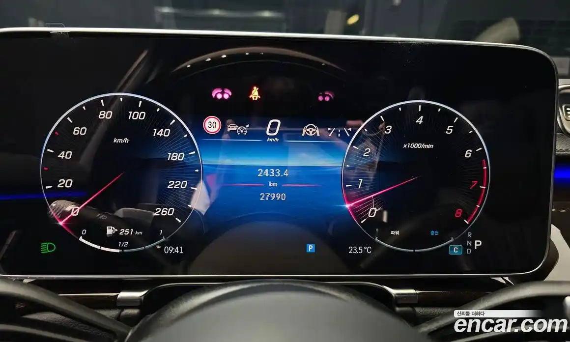 Mercedes-Benz S-Class 2022 3.0 гидро в Москве № 178553, фото 8