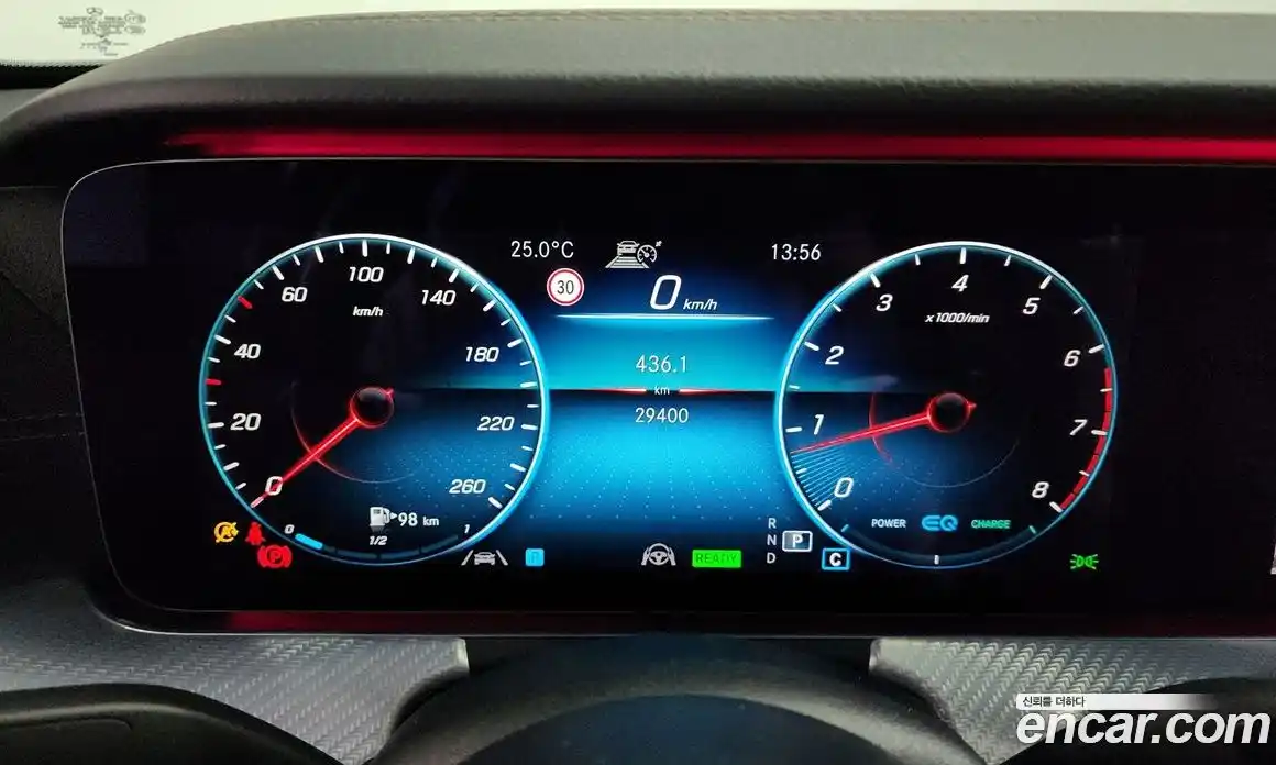 Mercedes-Benz E-Class 2021 2.0 гидро в Москве № 178875, фото 8