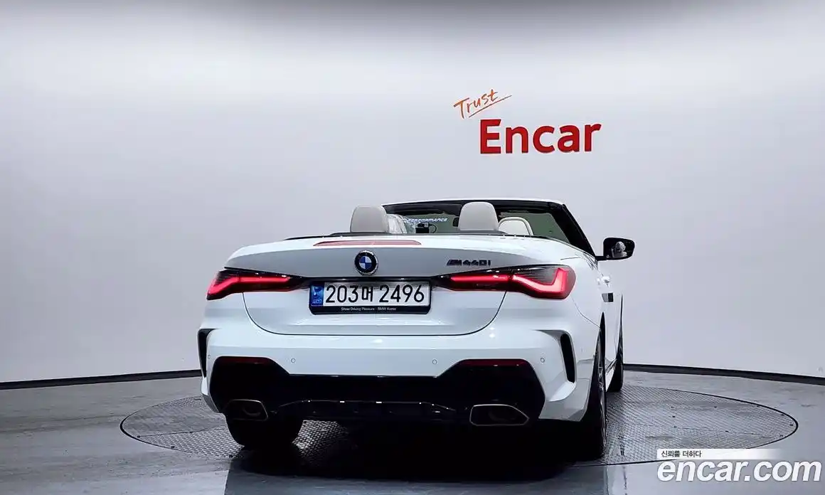 BMW 4-Series 2023 3.0 гидро в Москве № 189559, фото 4