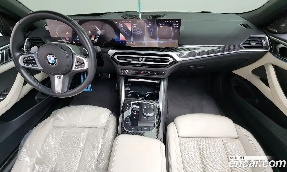 BMW 4-Series 2023 3.0 гидро в Москве № 189559, фото 7