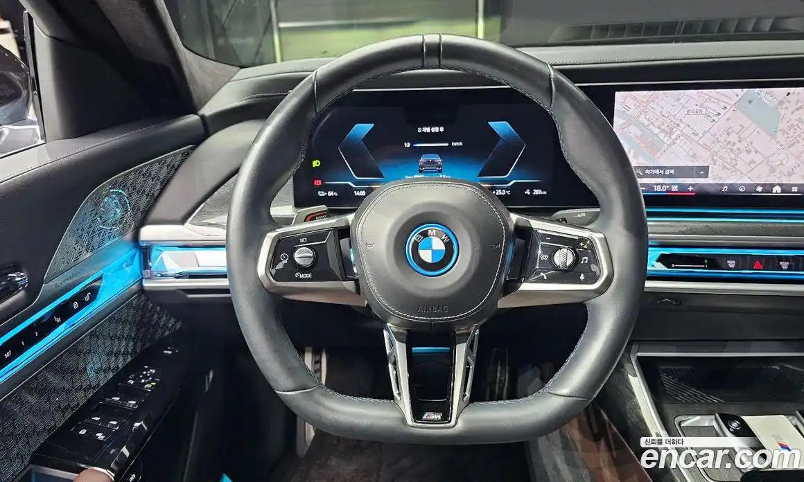 BMW i7 2023 0.3 гидро в Москве № 189842, фото 5