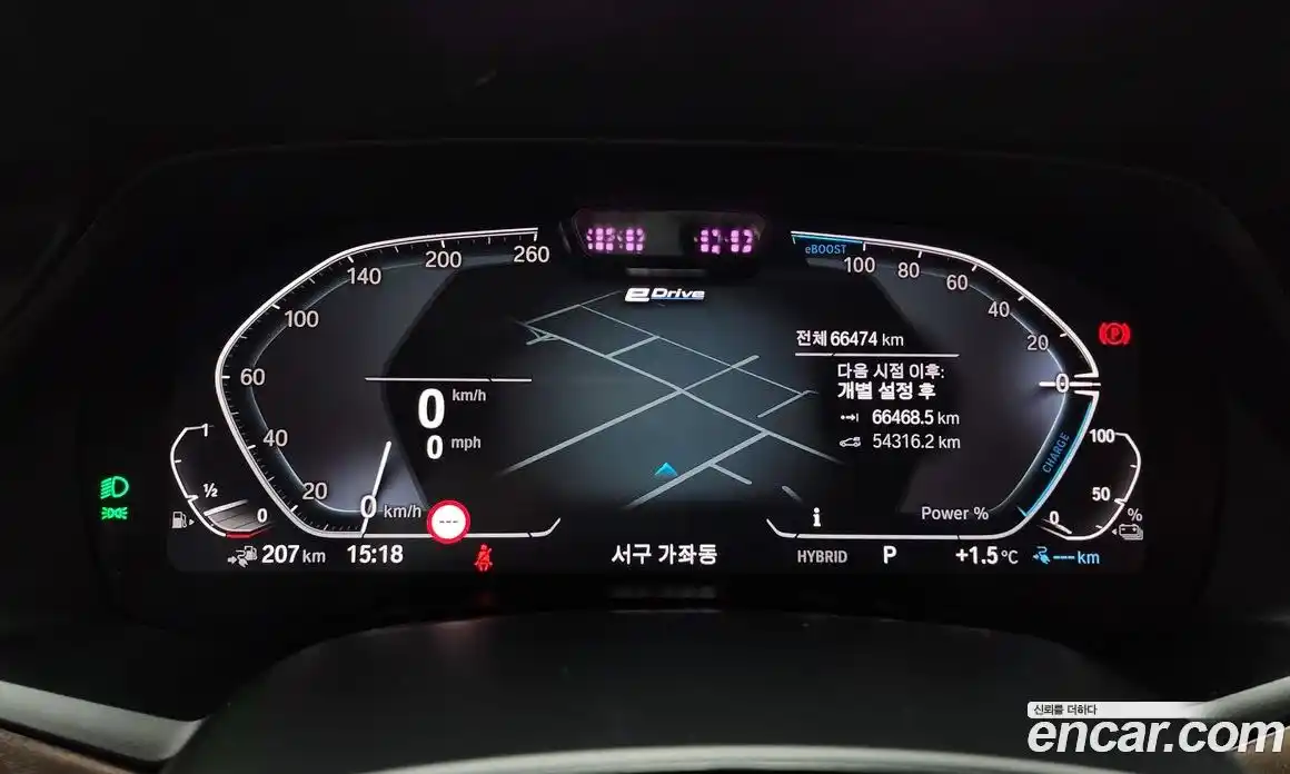 BMW X5 2022 3.0 гидро в Москве № 192019, фото 8