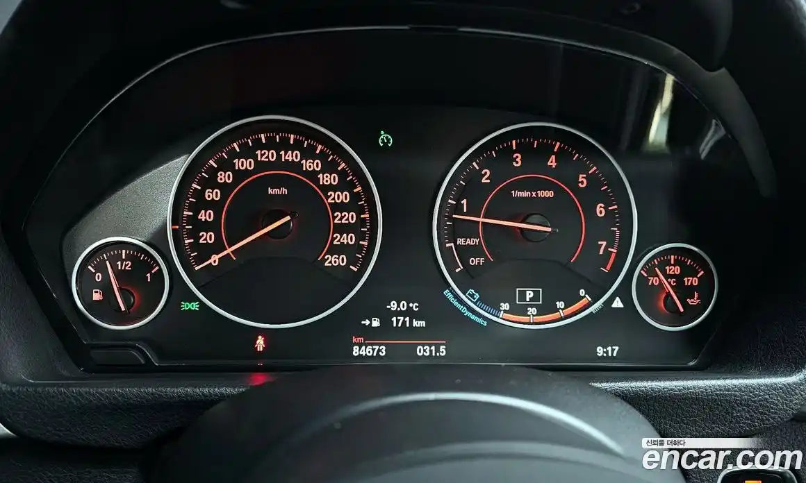 BMW 3-Series 2016 2.0 гидро в Москве № 192896, фото 8