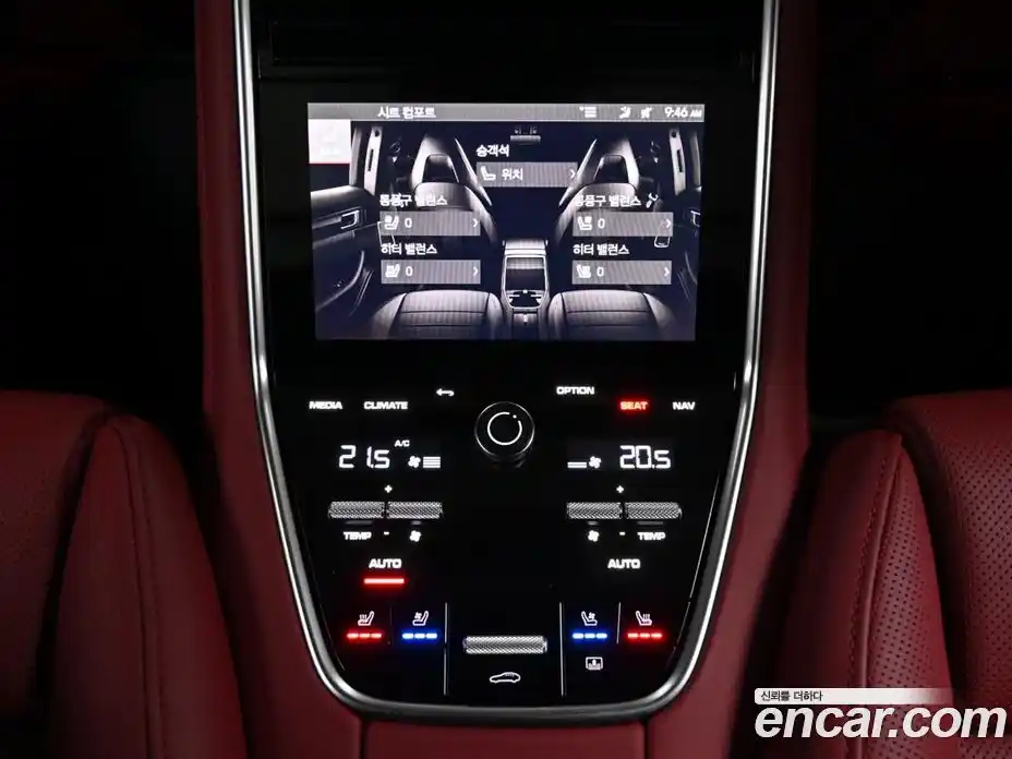 Porsche Panamera 2023 4.0 гидро в Москве № 195999, фото 16