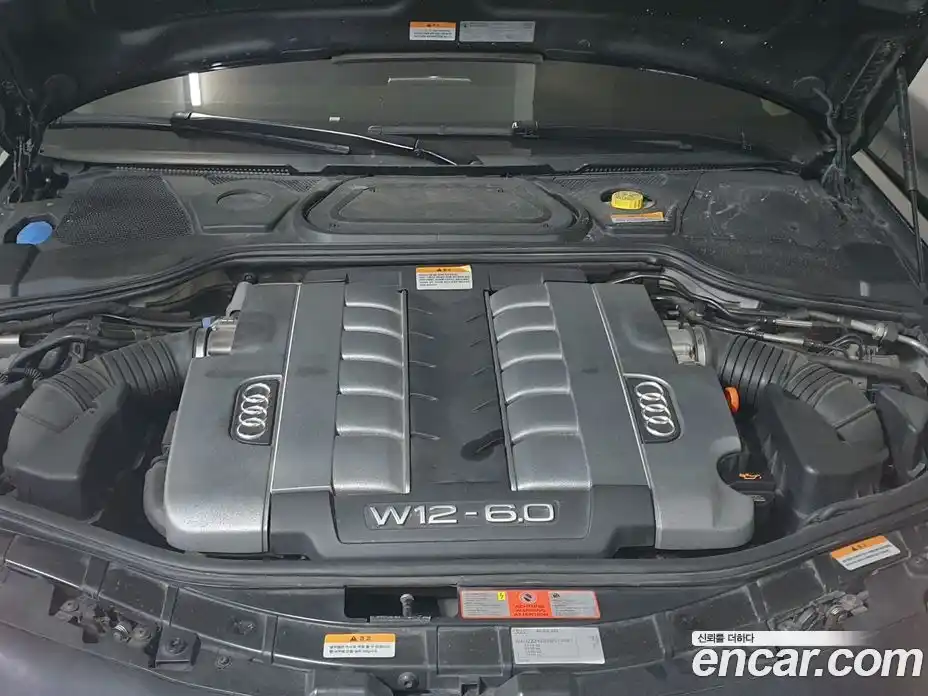 Audi A8 2005 6.0 гидро в Москве № 196888, фото 6