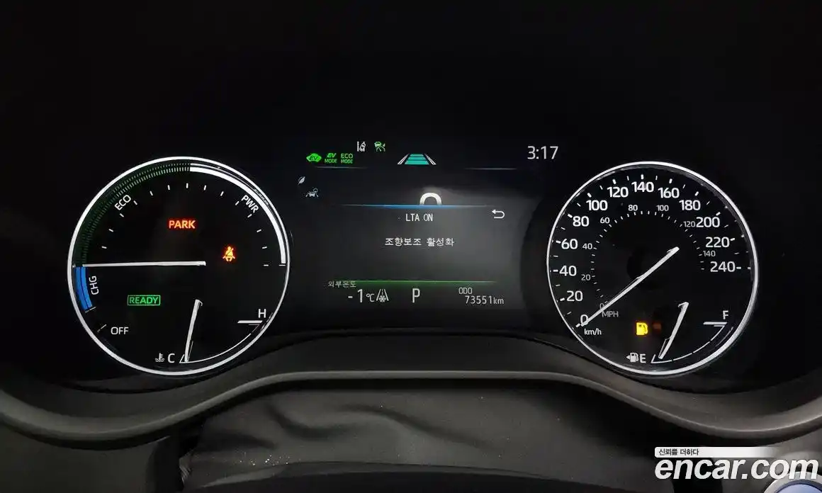 Toyota Sienna 2023 2.5 гидро в Москве № 199598, фото 8