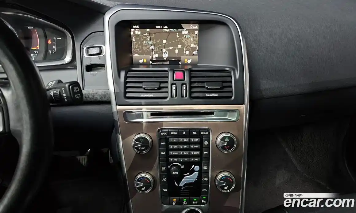 Volvo XC60 2017 2.0 гидро в Москве № 201045, фото 14