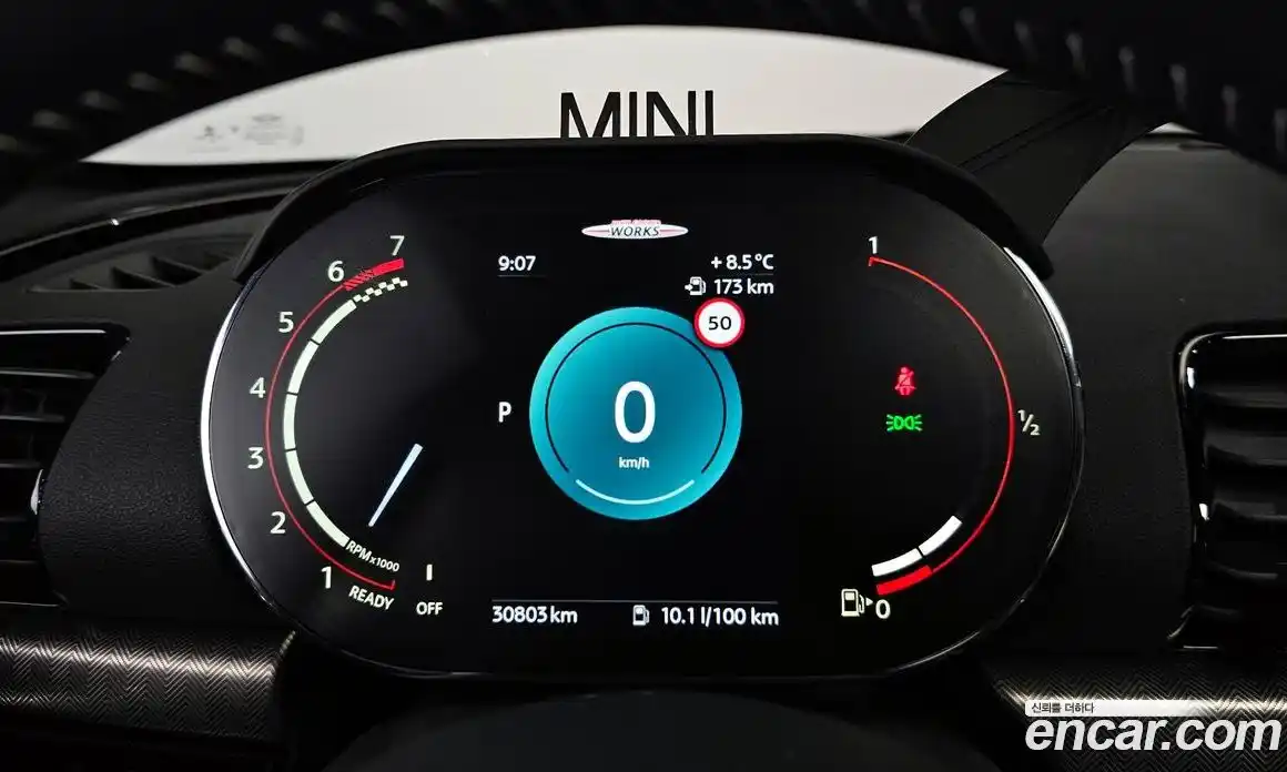 Mini Clubman 2023 2.0 гидро в Москве № 204516, фото 8