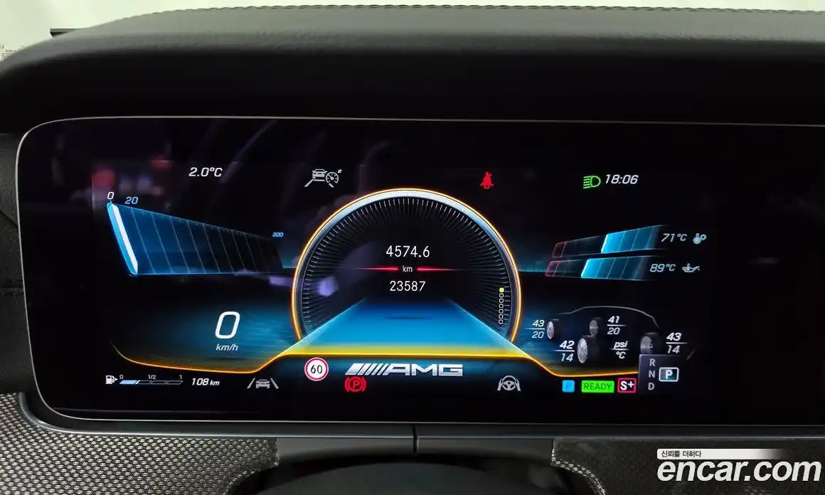 Mercedes-Benz E-Class 2021 3.0 гидро в Москве № 205256, фото 8