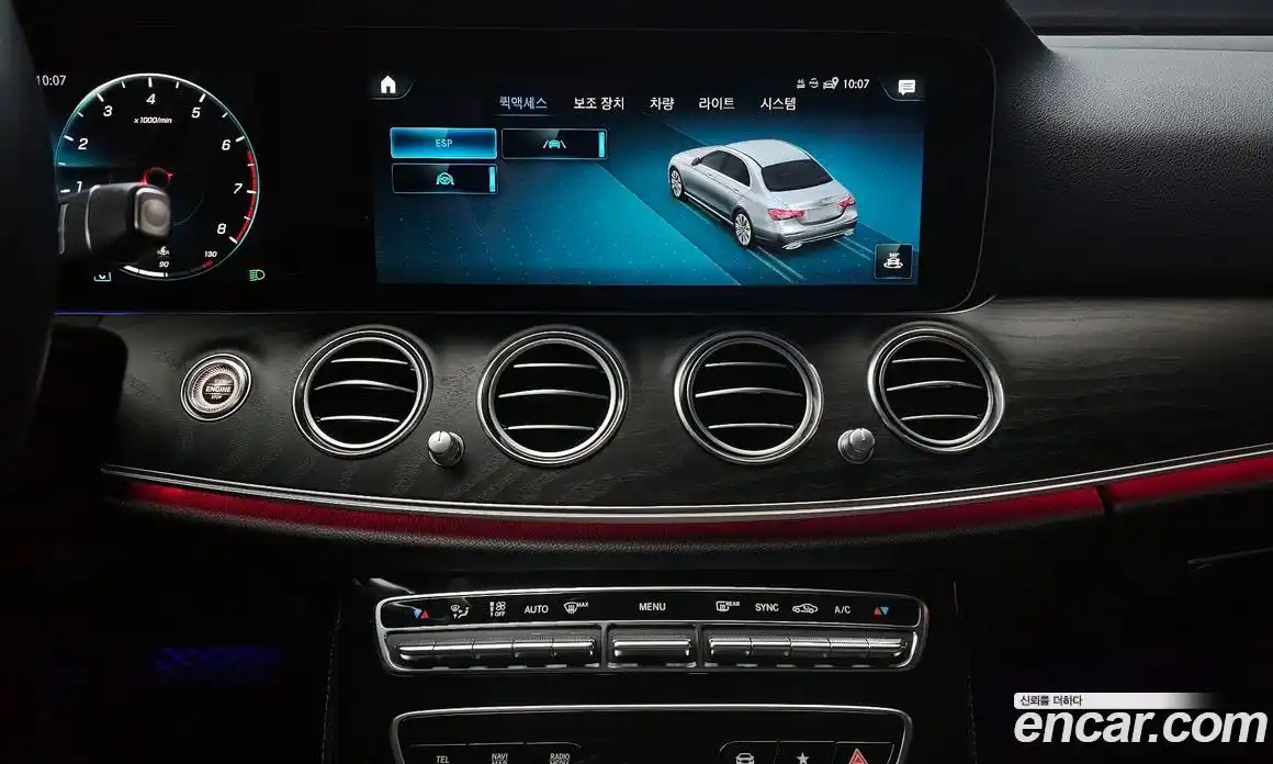 Mercedes-Benz E-Class 2022 2.0 гидро, фото 15