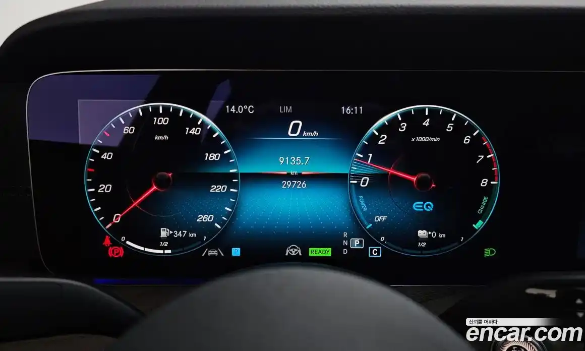 Mercedes-Benz E-Class 2022 2.0 гидро в Москве № 206580, фото 7