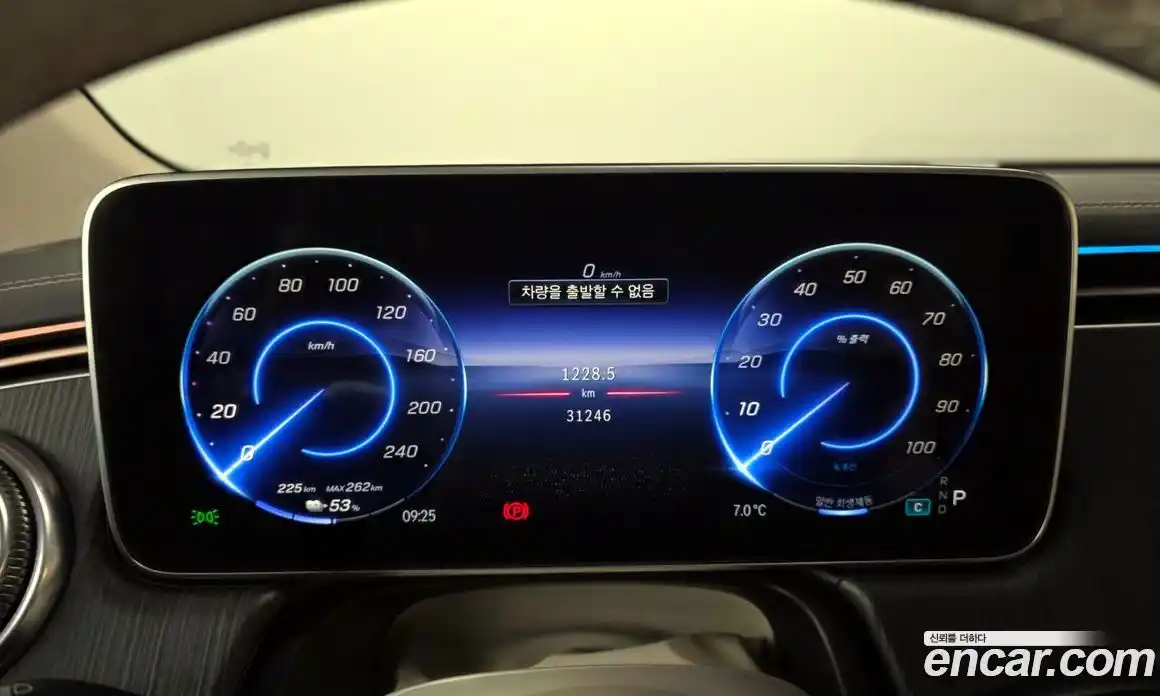 Mercedes-Benz EQS 2023 0.3 гидро в Москве № 206826, фото 8