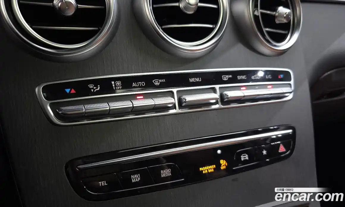 Mercedes-Benz GLC-Class 2023 2.0 гидро в Москве № 206859, фото 16