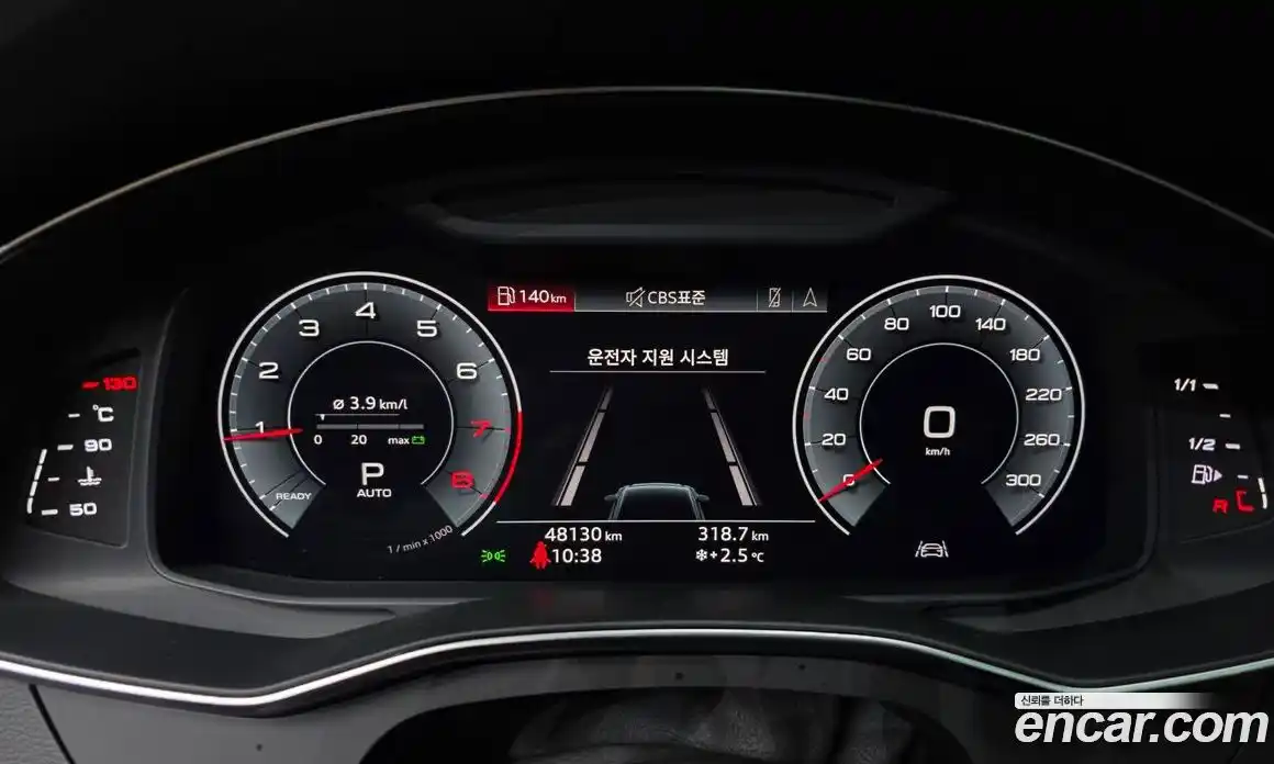 Audi A6 2020 2.0 гидро в Москве, фото 7
