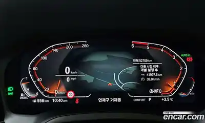 BMW 3-Series 2019 2.0 гидро в Москве № 211359, миниатюра 8