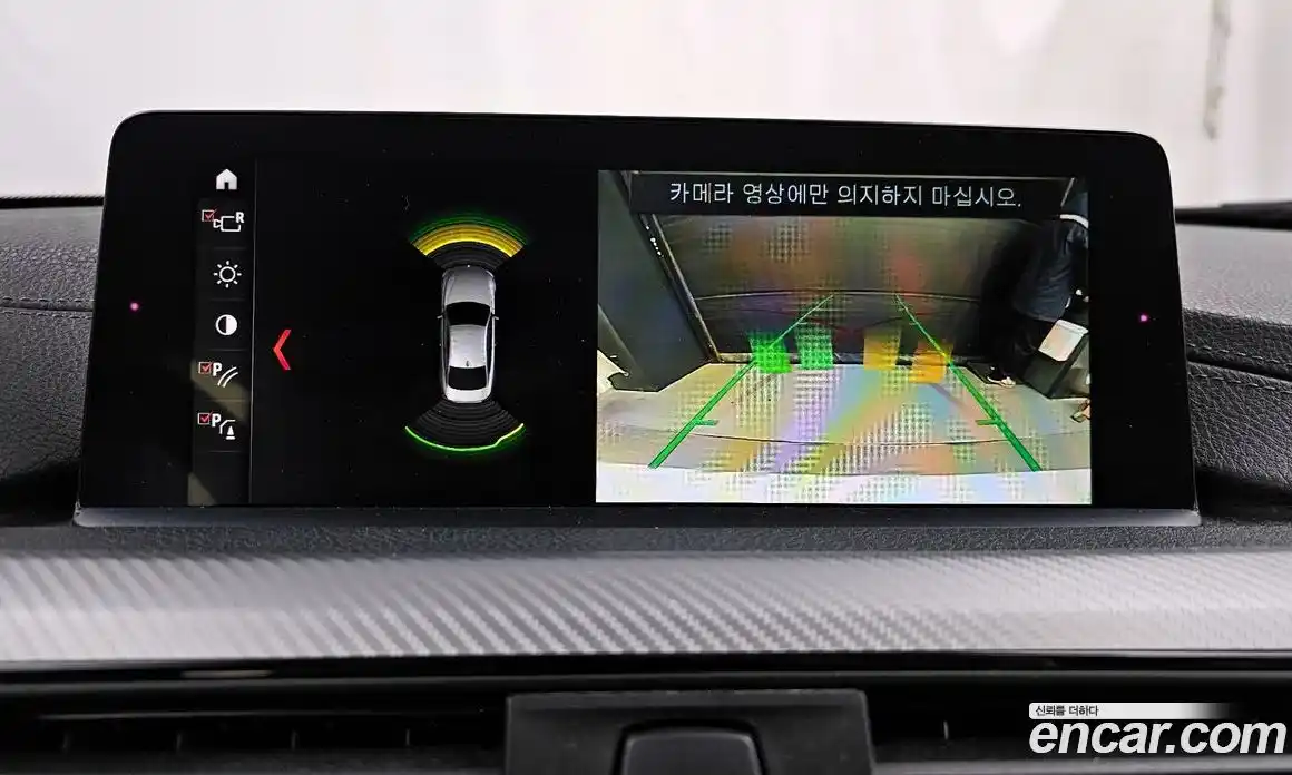 BMW 4-Series 2018 2.0 гидро в Москве № 211542, фото 16