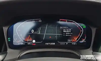 BMW 3-Series 2021 2.0 гидро в Москве № 211560, миниатюра 8