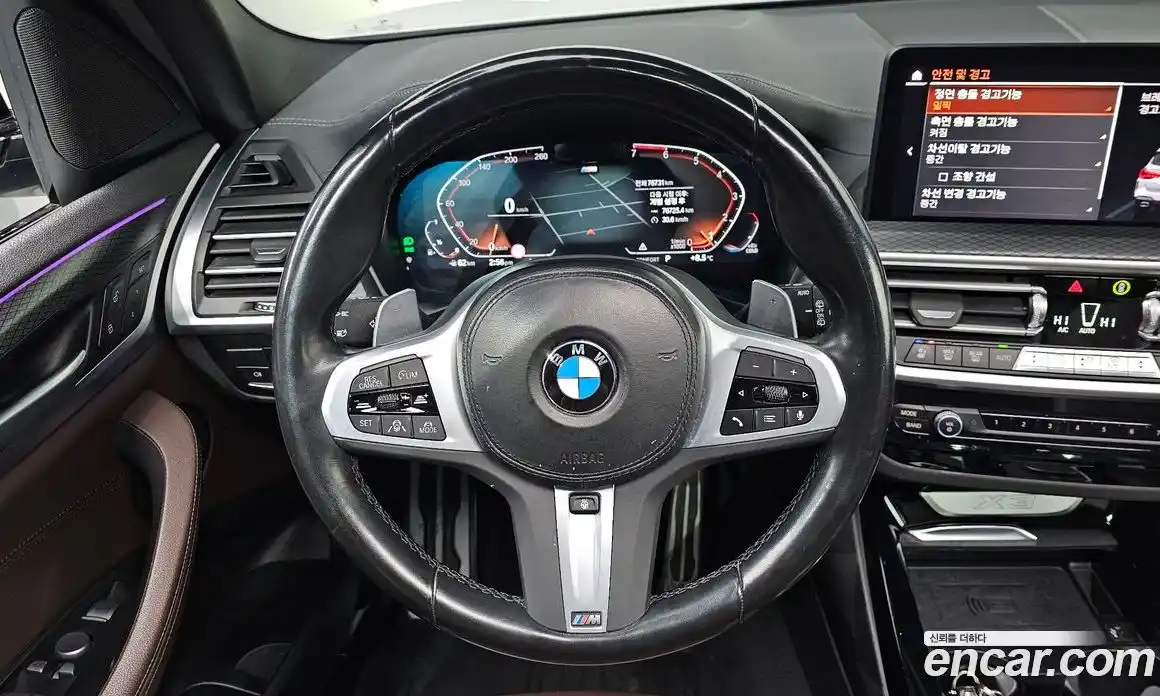 BMW X3 2022 2.0 гидро в Москве № 211621, фото 13