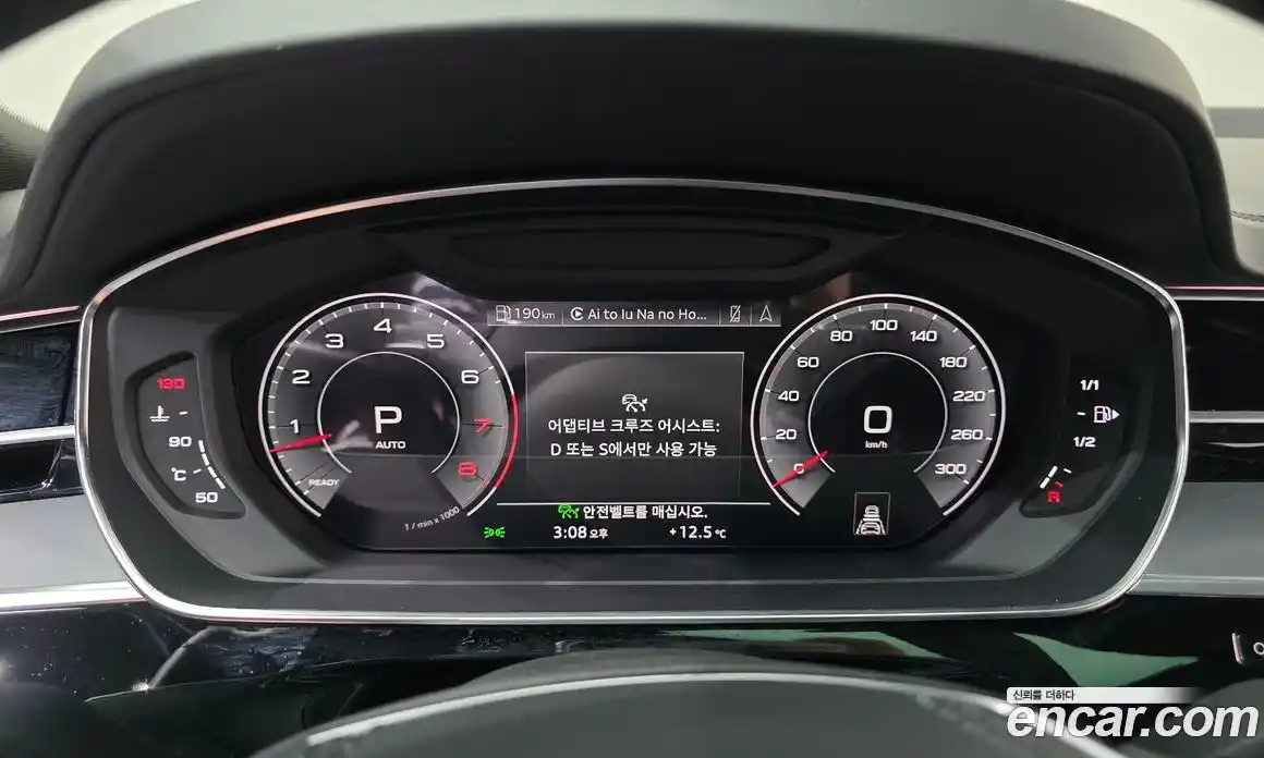 Audi A8 2019 3.0 гидро в Москве № 212625, фото 8