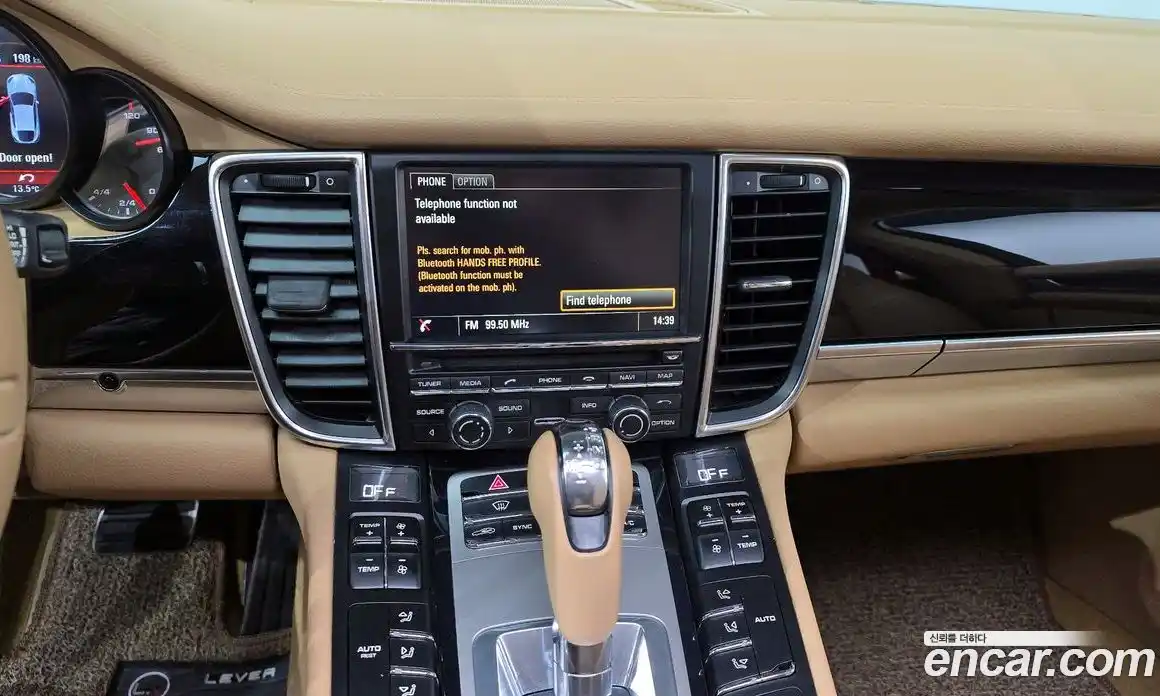Porsche Panamera 2014 3.0 гидро в Москве № 213269, фото 16
