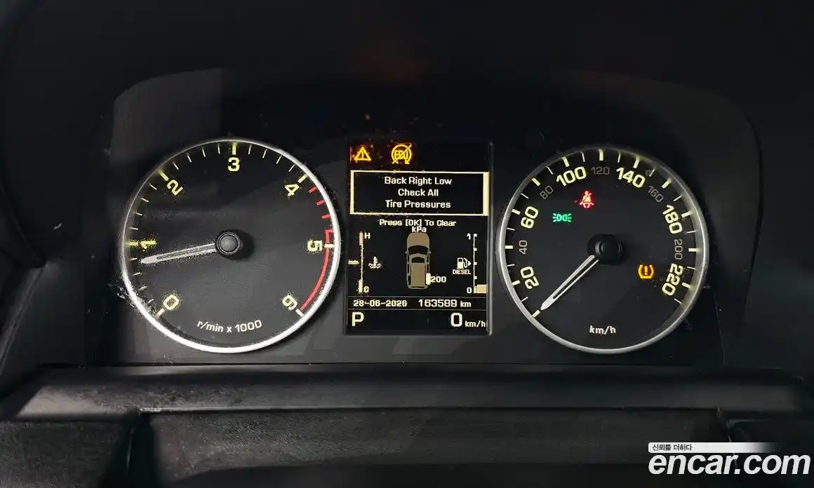 Land Rover Discovery 2014 3.0 гидро в Москве № 213710, фото 8