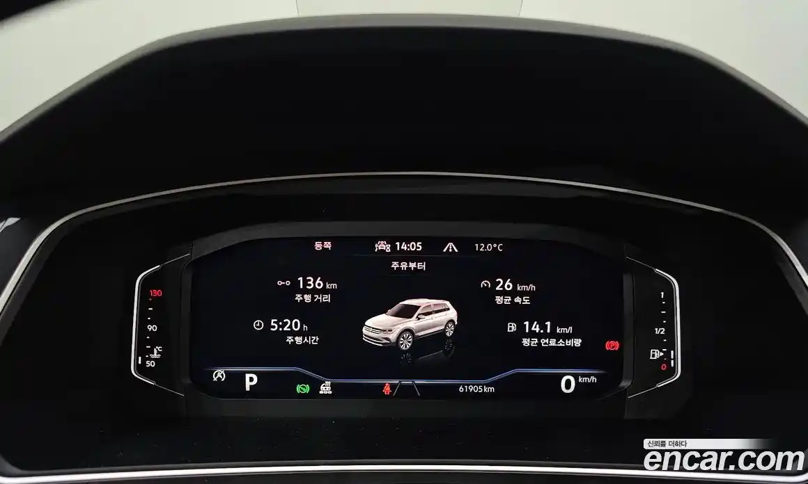 Volkswagen Tiguan 2021 2.0 гидро в Москве № 215100, фото 8