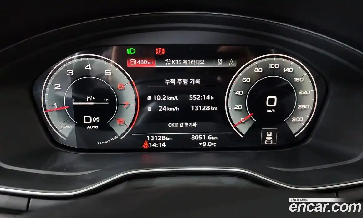 Audi A4 2023 2.0 гидро в Москве № 228698, фото 8