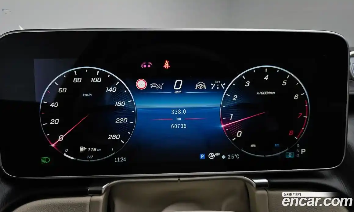 Mercedes-Benz S-Class 2023 3.0 гидро в Москве № 229515, фото 7