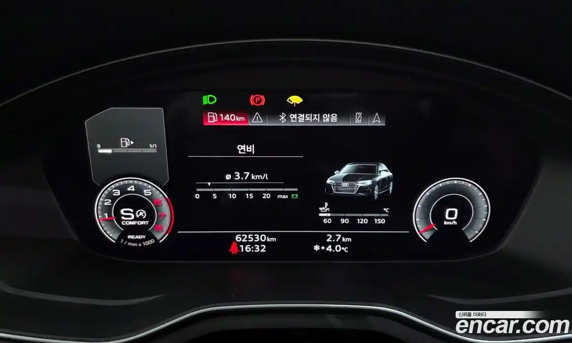 Audi A4 2021 2.0 гидро в Москве № 230102, фото 8