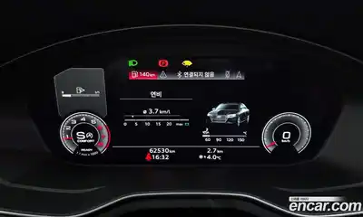 Audi A4 2021 2.0 гидро в Москве № 230102, миниатюра 8