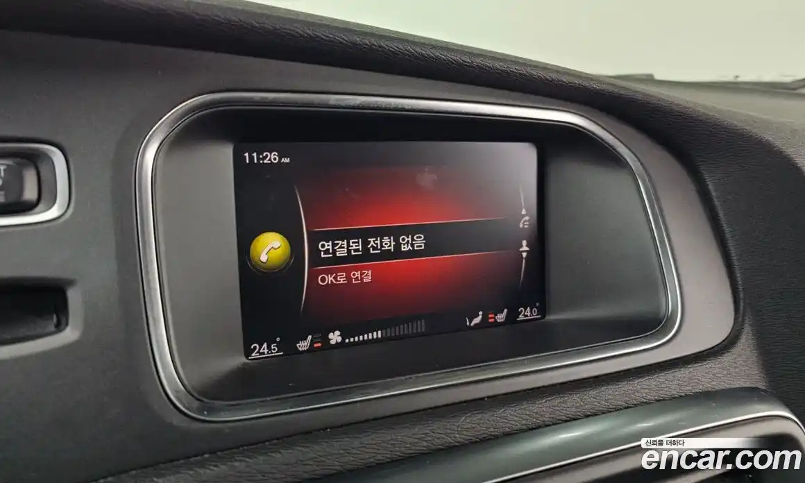 Volvo V40 2018 2.0 гидро в Москве № 230497, фото 15