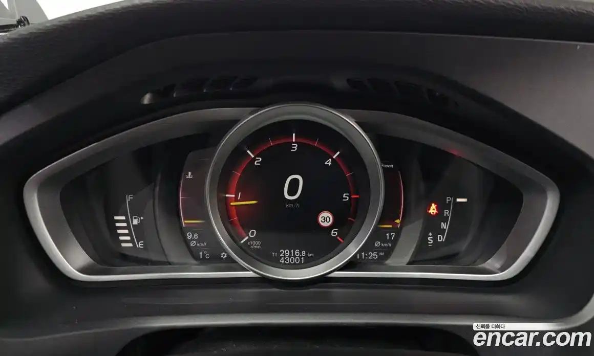 Volvo V40 2018 2.0 гидро в Москве № 230497, фото 8