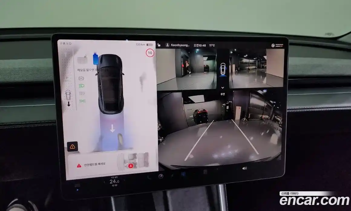 Tesla Model Y 2025 0.2 гидро в Москве № 231669, фото 14