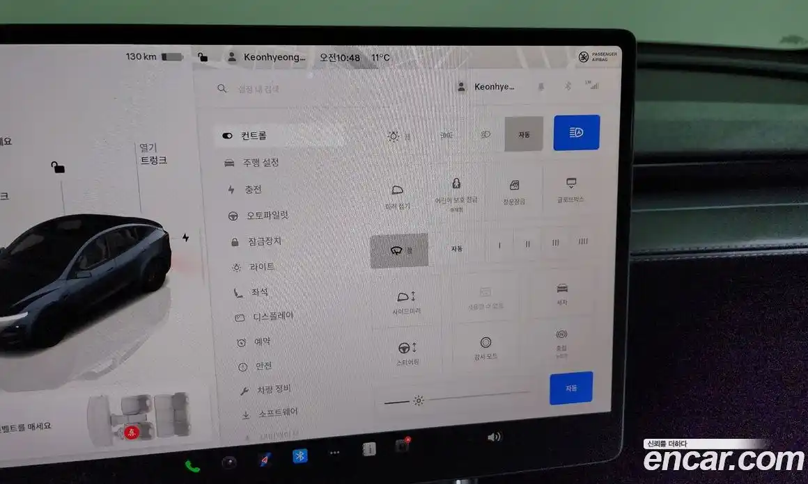 Tesla Model Y 2025 0.2 гидро в Москве № 231669, фото 18