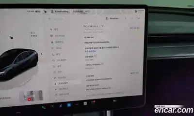 Tesla Model Y 2025 0.2 гидро в Москве № 231669, миниатюра 8