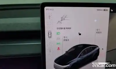 Tesla Model Y 2025 0.2 гидро в Москве № 231669, миниатюра 9