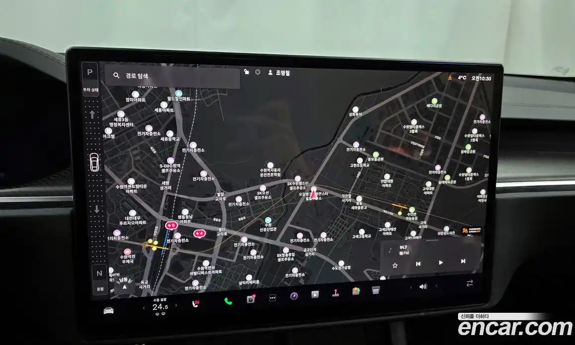 Tesla Model S 2023 0.3 гидро в Москве № 231815, фото 14