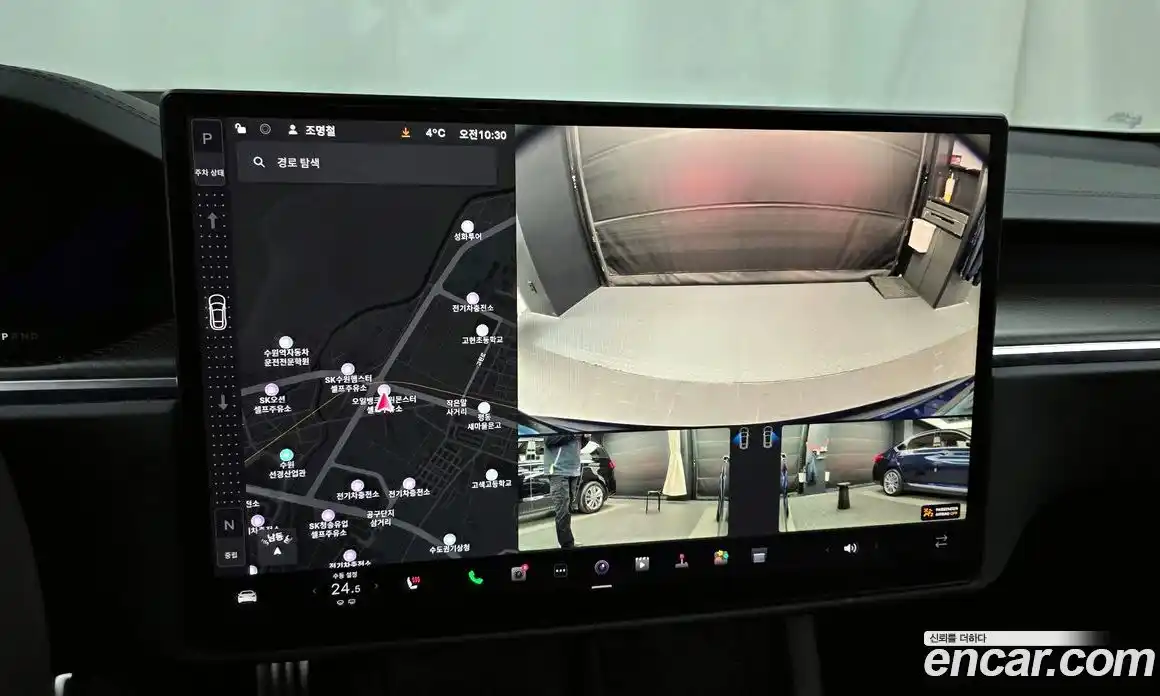 Tesla Model S 2023 0.3 гидро в Москве № 231815, фото 15