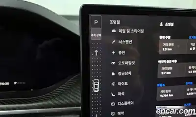 Tesla Model S 2023 0.3 гидро в Москве № 231815, миниатюра 9