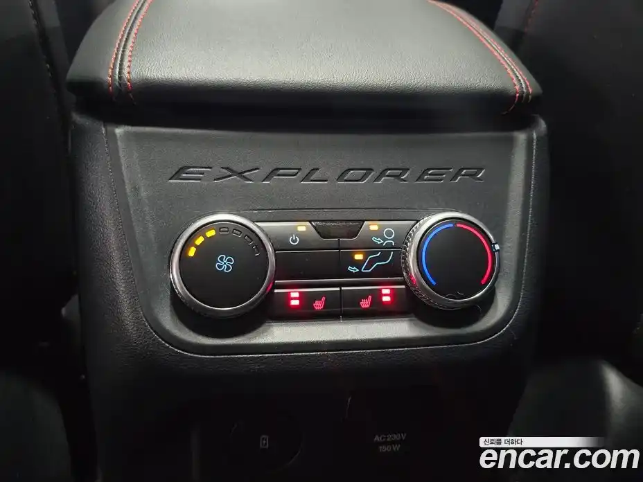 Ford Explorer 2024 2.3 гидро в Москве № 233122, фото 19