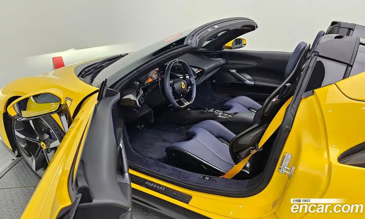 Ferrari SF90 2023 4.0 гидро в Москве № 235979, фото 11