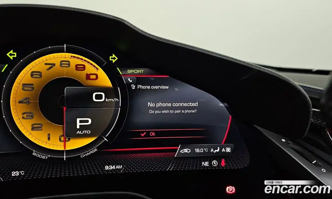 Ferrari SF90 2023 4.0 гидро в Москве № 235979, фото 8