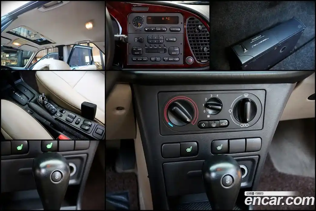 Saab 900 1997 2.0 гидро в Москве № 236069, фото 16