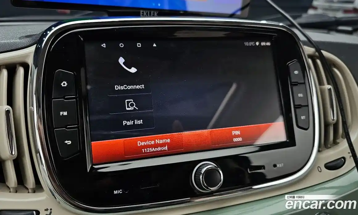 Fiat 500 2016 1.4 гидро в Москве № 243805, фото 15