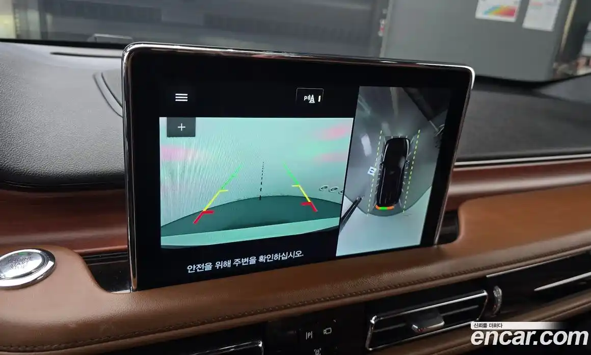 Lincoln Aviator 2021 3.0 гидро в Москве № 255787, фото 16