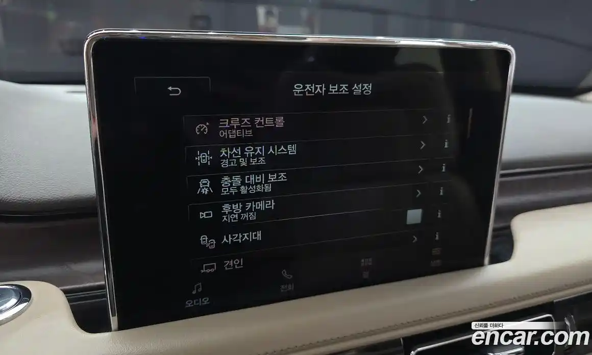 Lincoln Aviator 2020 3.0 гидро в Москве № 255827, фото 15