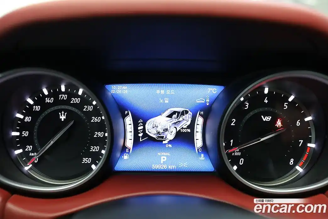 Maserati Levante 2020 3.8 гидро в Москве № 255997, фото 15