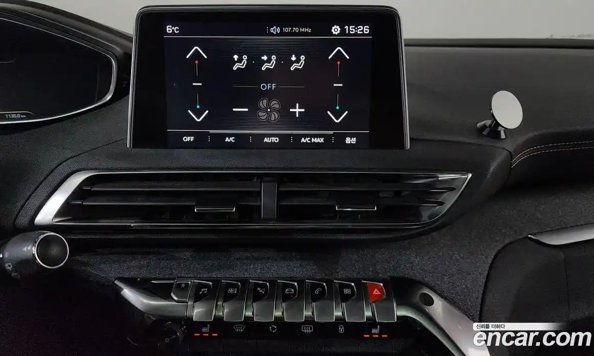 Peugeot 3008 2019 1.5 гидро в Москве № 256267, фото 14