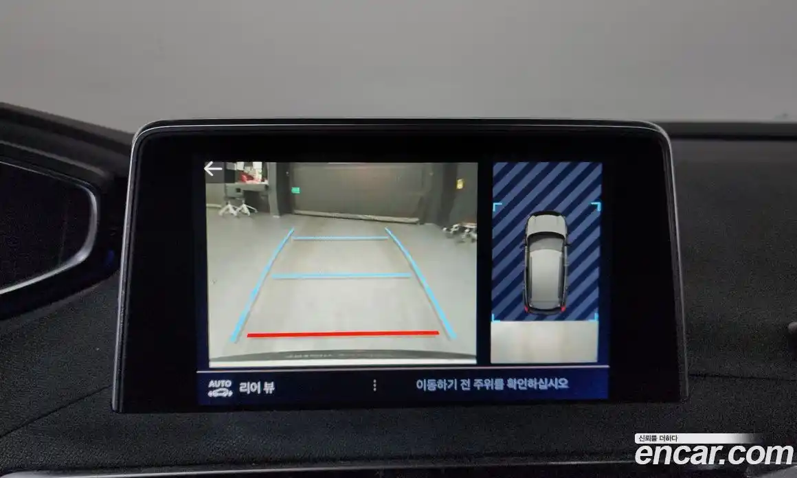 Peugeot 3008 2019 1.5 гидро в Москве № 256267, фото 15