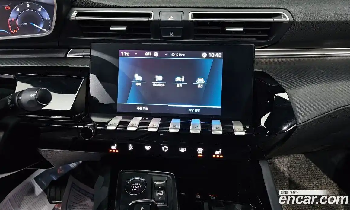 Peugeot 508 2020 1.5 гидро в Москве № 256278, фото 16